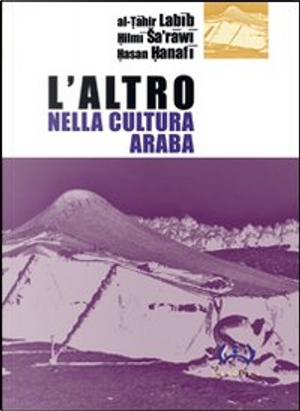 L'altro nella cultura araba