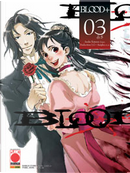 Blood+ vol. 3 (di 5) by Asuka Katsura