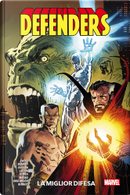 Defenders by Al Ewing, Chip Zdarsky, Gerry Duggan, Jason Latour