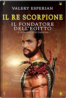 Il re scorpione by Valery Esperian