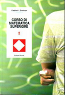 Corso di matematica superiore vol. 2 by Vladimir Smirnov