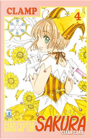 Card Captor Sakura: Clear card vol. 4 by CLAMP