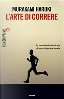 L'arte di correre by Haruki Murakami