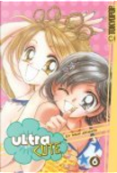 Ultra Cute Volume 6 by Akimoto, Nami, Nami Akimoto