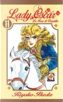 Lady Oscar: Le Rose di Versailles vol. 11 by Riyoko Ikeda
