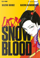 Lady Snowblood vol. 1 by Kazuo Kamimura, Kazuo Koike