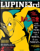Lupin The 3rd : Anatomia dell'anime by Monkey Punch