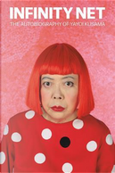 Infinity Net by Yayoi Kusama