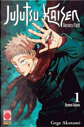 Jujutsu Kaisen. Sorcery Fight vol. 1 by Gege Akutami