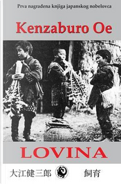 Lovina Latinica by Kenzaburo Oe