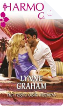 Nel regno dello sceicco by Lynne Graham