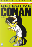 Detective Conan vol. 71 by Gosho Aoyama