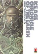 Ice age chronicles of the Earth vol. 1 by Jiro Taniguchi
