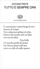Tutto è sempre ora by Antonio Prete