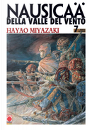 Nausicaä della valle del vento vol. 7 by Hayao Miyazaki
