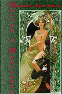 Master i Margarita by Mikhail Bulgakov