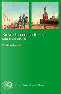 Breve storia della Russia by Paul Bushkovitch