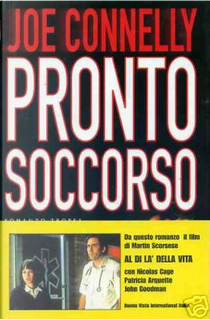 Pronto soccorso by Joe Connelly