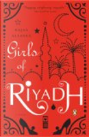 Girls of Riyadh by Rajaa Alsanea