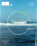 IL - Idee e Lifestyle del Sole 24 Ore - n. 92 (giugno 2017) by Alessandro Cardini, Bill Emmott, Christian Rocca, Elisa Furlan, Francesco Guglieri, Francesco Pacifico, Giuliano Da Empoli, Guido De Franceschi, Guido Vitiello, Luciano Capone, Marcel Marco, Matteo Zaccagnino, Mattia Carzaniga, Mauro Meazza, Nadia Terranova, Paul Berman, Salvatore Carrubba, Sara Deganello