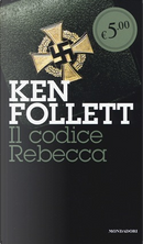 Il codice Rebecca by Ken Follett