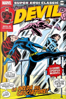 Super Eroi Classic vol. 219 by Steve Gerber