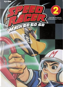 Speed Racer: Mach Go Go Go vol. 2 by Tatsunoko