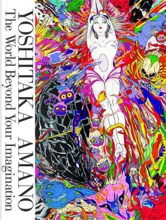 最终幻想25周年纪念画集共3册by 天野喜孝, ???, Paperback - Anobii