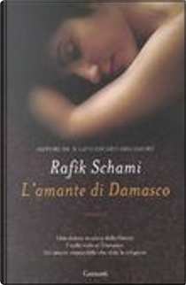 L'amante di Damasco by Rafik Schami