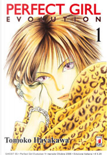 Perfect Girl Evolution vol. 01 by Tomoko Hayakawa