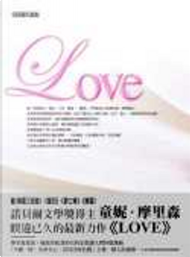 Love by Toni Morrison