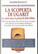 La scoperta di Ugarit by Massimo Baldacci