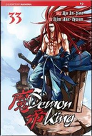Demon king by Kim Jae-Hwan, Ra In-Soo