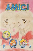 Amici vol. 4 by Kazunori Itō, Megumi Tachikawa, Nami Akimoto, Naoko Takeuchi, 大和 和紀