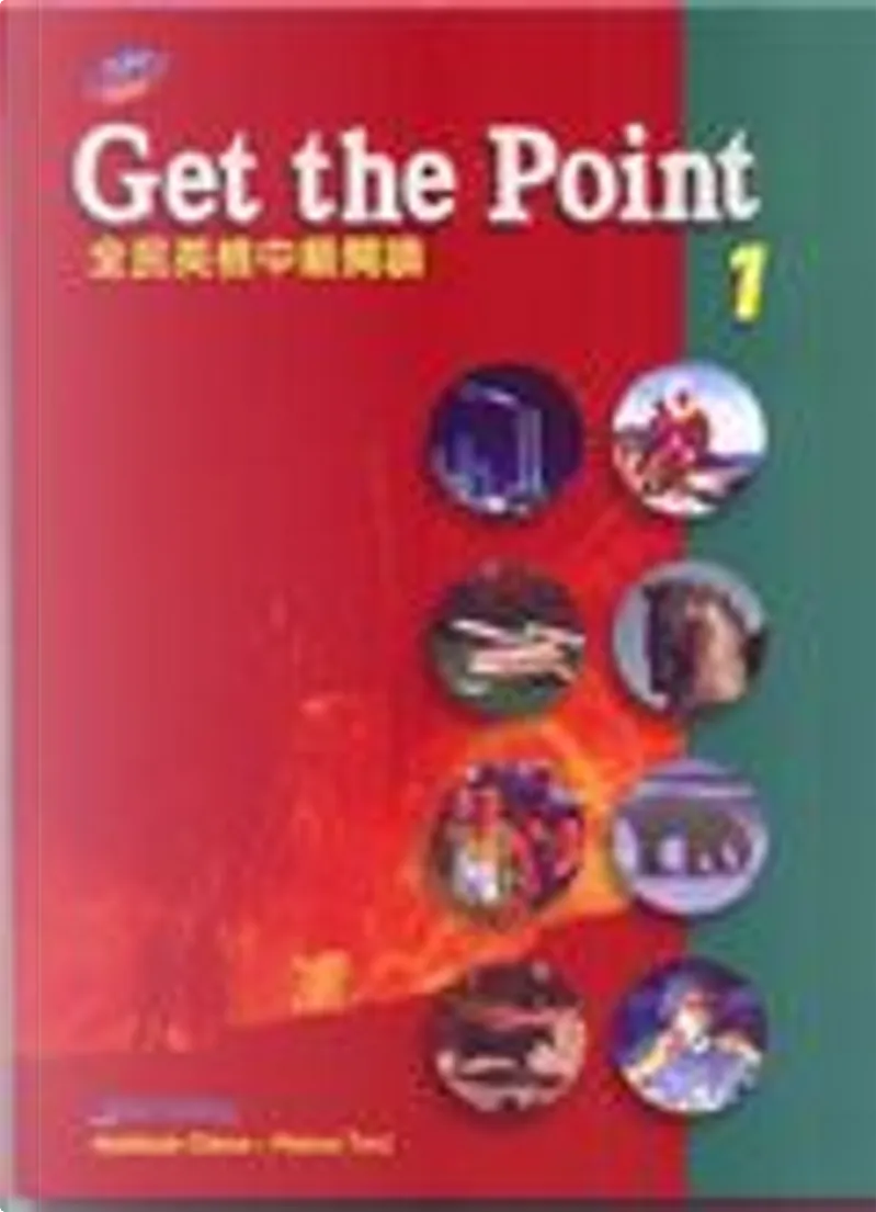 Get The Point 全民英檢中級閱讀by Abdulkadir Dokme Mahmut Terci 敦煌書局 Paperback Anobii