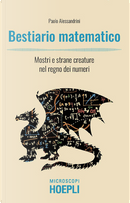 Bestiario matematico by Paolo Alessandrini