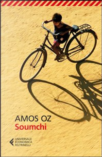 Soumchi by Amos Oz