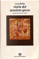Storia del pensiero greco by Francesco Adorno, Leon Robin, Paolo Serini