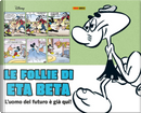 Le follie di Eta Beta by Bill Walsh