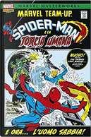 Marvel Masterworks: Marvel Team-Up vol. 1 by Gerry Conway