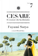 Cesare Vol. 7 by Fuyumi Soryo
