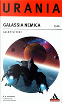 Galassia nemica by Allen Steele