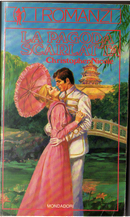 La pagoda scarlatta by Christopher Nicole
