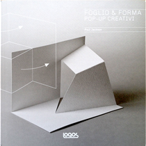 Foglio & forma by Paul Jackson
