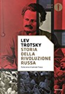 Storia della rivoluzione russa by Lev Davydovič Trockij