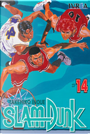 Slam Dunk #14 by Takehiko Inoue
