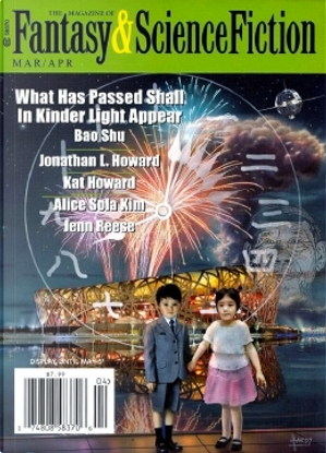 The Magazine of Fantasy & Science Fiction, March/April 2015 by Bao Shu, Charles De Lint, Charlotte Ashley, Jay O'Connell, Jonathan L. Howard, Kat Howard, Michelle West, Paul Di Filippo, Paul M. Berger
