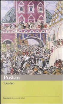 Teatro by Aleksandr Sergeevic Puškin