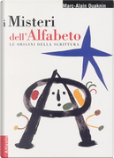 I misteri dell'alfabeto by Marc-Alain Ouaknin