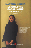 Le quattro casalinghe di Tokyo by Natsuo Kirino